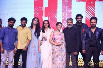 Hit Movie Pre Release Event